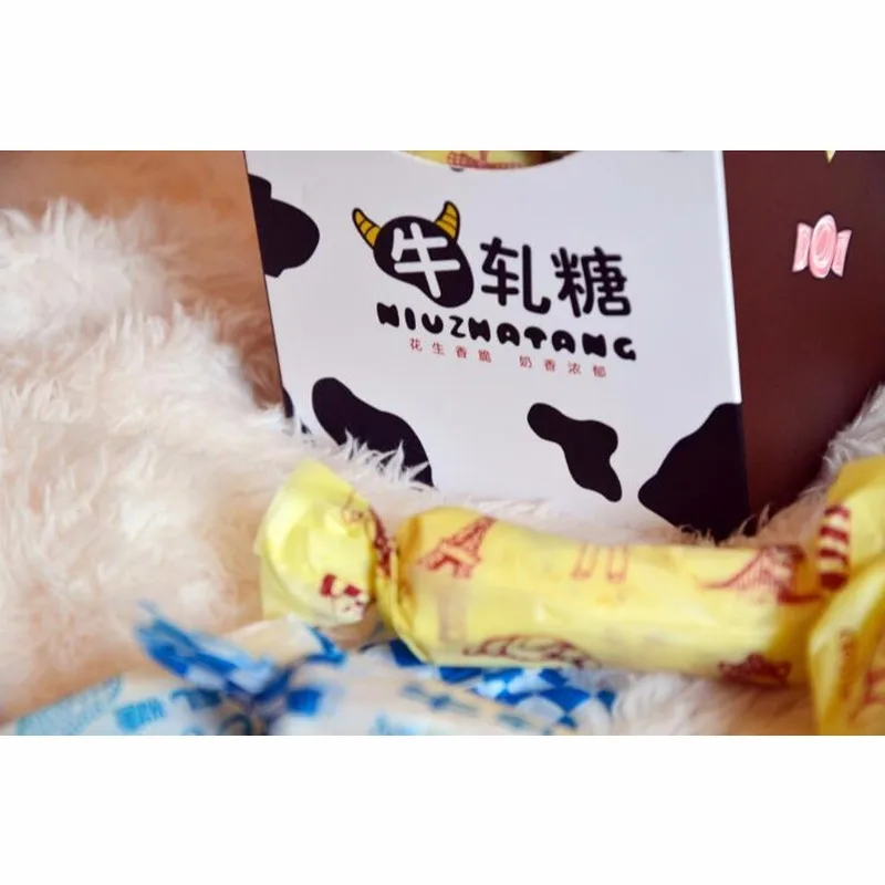 QQ20161207094119_