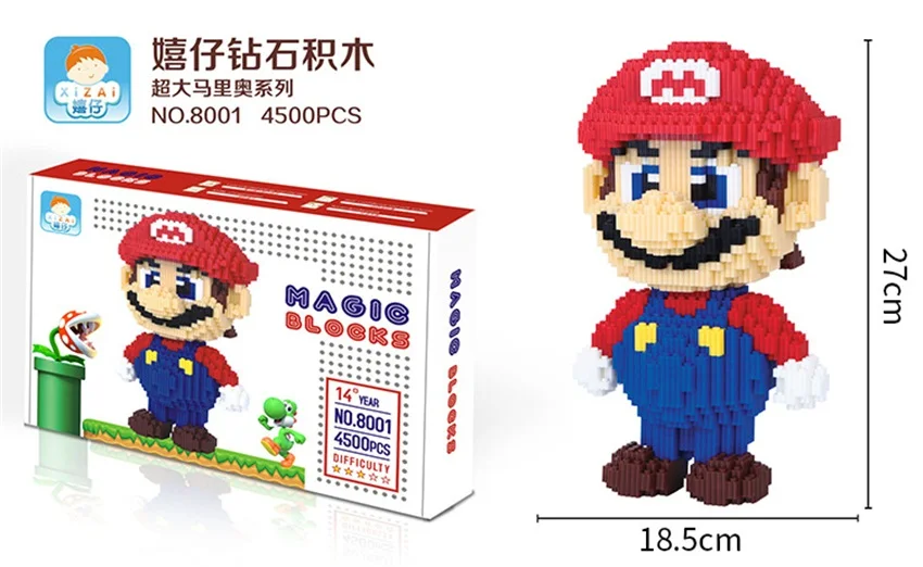 xizai Mario 8001