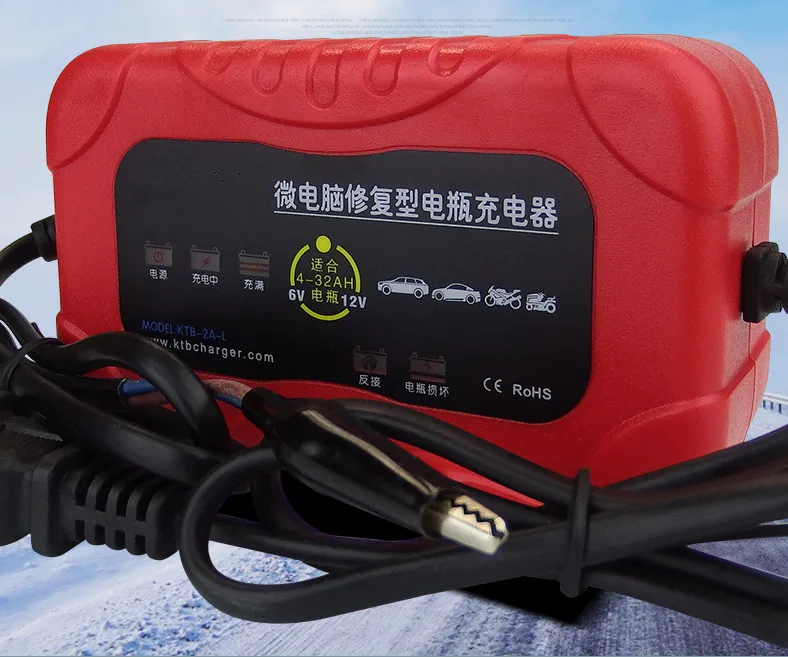 New in stock Motorcycle Battery Smart Charger 12V 2A Car Battery Charger Motorcycle Smart Charger 
