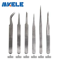 Welding 