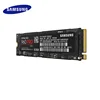 Internal Storage