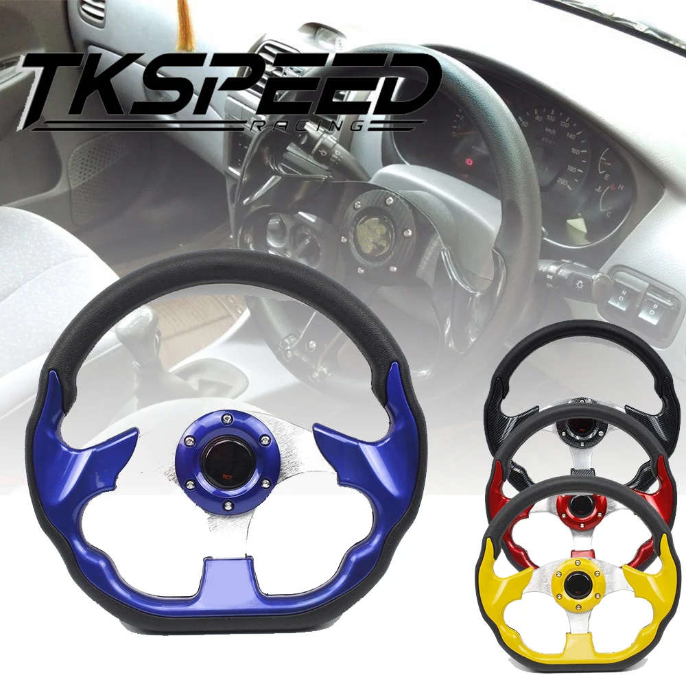 

High quality Universal 12.5 inches 320mm PVC Leather Steering Wheels Racing Sports Auto Car Steering Wheel with Horn Button