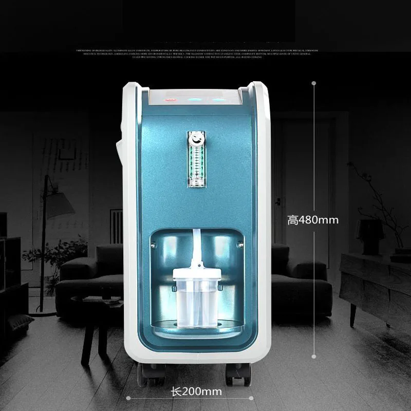 6L Aged and Elderly Oxygen Generator Electric Oxygen Machine Home Air Purifier Portable Oxygen Concentrator Generators