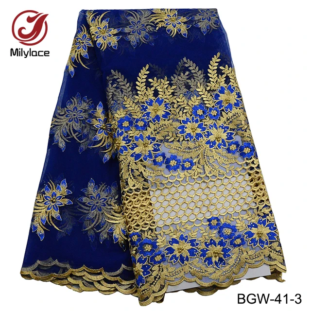 Buy Elegant African lace fabric with beads quality French lace fabric