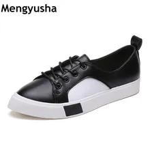 Маленькие белые туфли; женские весенние туфли на плоской подошве; Новинка года; дышащие разнопарки с толстой подошвой; Студенческая обувь с острым носком