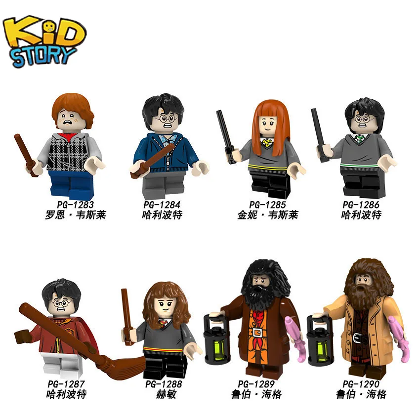 

For legoings Single Sale Harry Toys Potter Hermione Granger Lord Voldemort Ron Draco Malfoy Building Blocks Bricks figures YF30