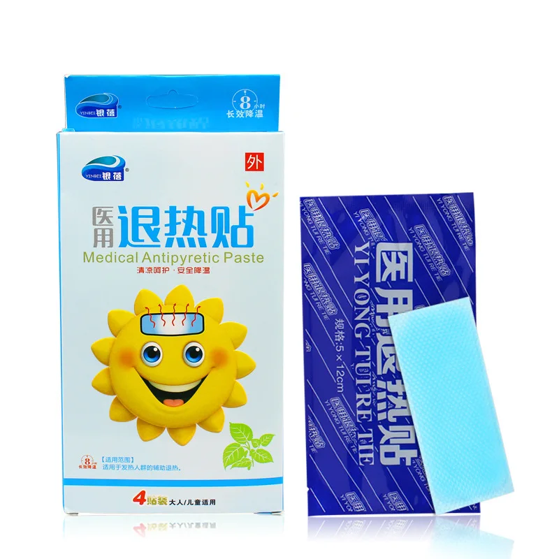 

3boxesMedical antipyretic stickers Baby antipyretic stickers Cooling stickers Antipyretic stickers 4 Mounting Care