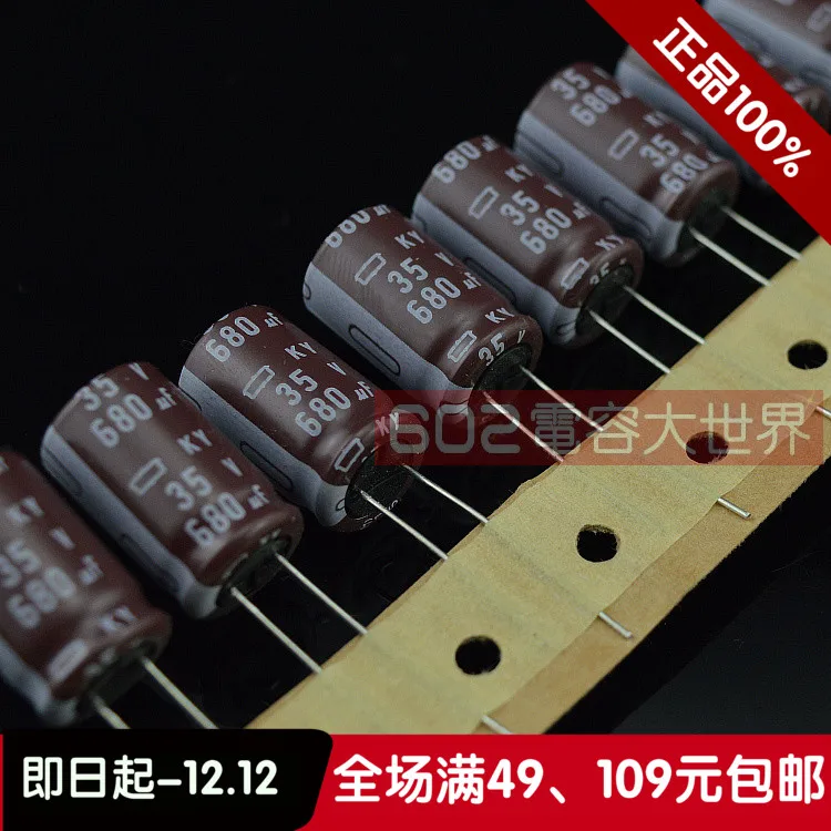 2019 горячая распродажа 20 шт/уп 50 шт в наборе NIPPON постоянной ёмкости универсальный