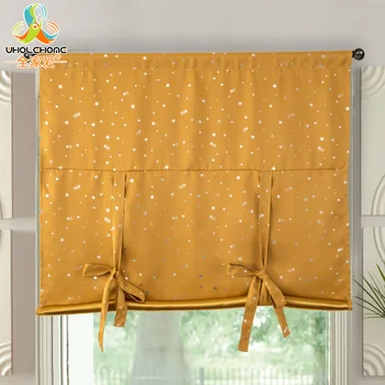 

Thermal Insulated Blackout Curtain Silver Star Decor Tie Up Shade Window Panels for Living Bedroom Brown 116x160cm One Panel