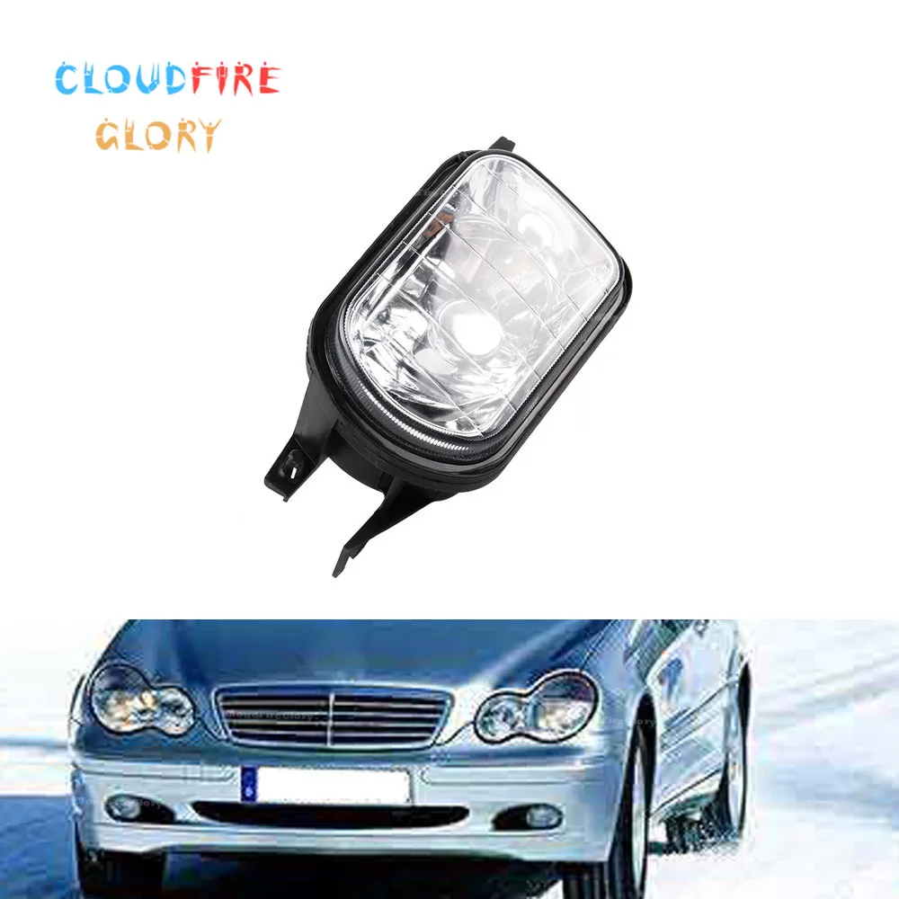 2038201856 Front Right Bumper Fog Light Lamp Foglight No Bulb For