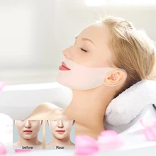 4D двойная v-образная маска для лица с подвеской для ушей гидрогелевая маска Подтягивающая кожу подтягивающая тонкая маска для массажа двойной подбородок Прямая поставка