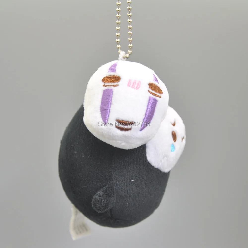 Faceless Man-4inch-30g-3.8-B