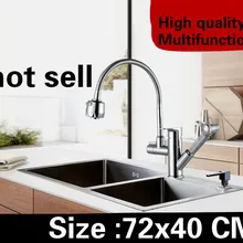 Многоразовая мойка овощей маленькая кухонная ручная раковина двойной паз 304 нержавеющая сталь 720x400 мм