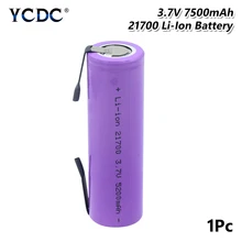 Перезаряжаемый 21700 литиевый аккумулятор с высоким потоком 20A 3,7 V 5200mAh батареи для электронных сигарет+ DIY nicke для Vape фонарь