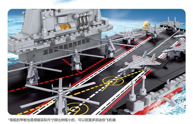Sluban Новинка 0399 1:450 авианосец противоподводные вертолеты строительные блоки игрушки набор корабль 3D Кирпичи DIY