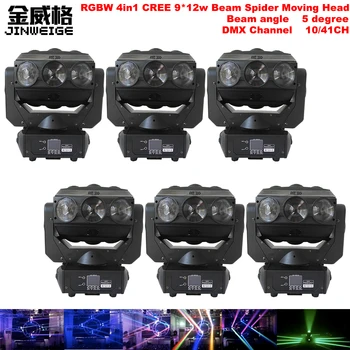 

6pcs/lot Infinite CREE 9X12W RGBW 4in1 Super Bright Spider LED DJ LED Beam Moving Head Light Stage Equipment