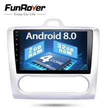 FUNROVER Quad-core 2 din 9 “Android 8.0 PC per auto DVD GPS Per Ford Focus AT MT 2005- 2011 2 GB di RAM 32G wifi Radio Stereo Bluetooth fm