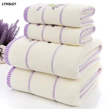 Best Value Lavender Bathroom Set Great Deals On Best Value Lavender Bathroom Set