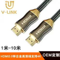 1-20 м Видеопроектор для 2K * 4K дисплей из цинкового сплава в кабель HDMI HD версия 2,0 для HDTV переключатель делителя