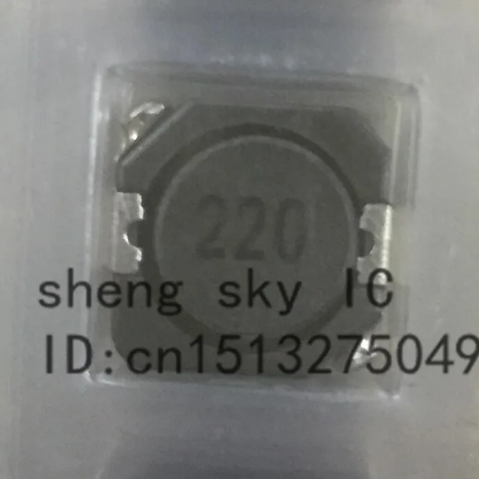 22UH