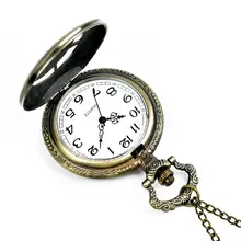 Large Pocket Watch Bronze Element Retro Pocket Watch Classic Design Men'S Women'S Fashion Quartz Pocket Watch Creative Gift