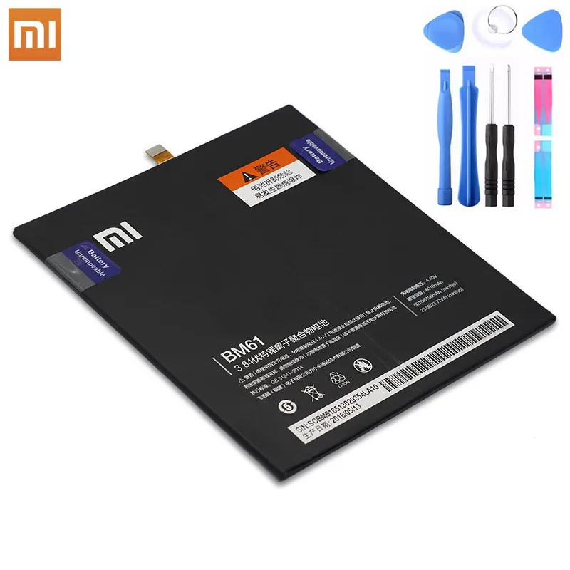 100% Оригинальный аккумулятор Xiaomi BM 61 Сменный для планшета Xiao Mi BM61 Аккумулятор Pad 2