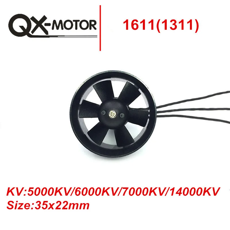 QF1611(1311) 14000kv-1 new