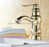 Bathroom Fixture
