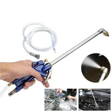 40 см машинное масло очиститель инструмент авто очистка воды пневматическое ружьё инструмент с 120 см шланг машинного оборудования запчасти сплав техническое обслуживание двигателя