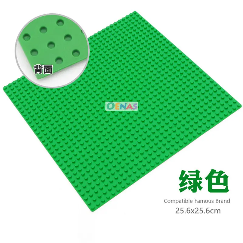 DIY 9 Colors 3232 Dots Base Plate For Small Bricks Baseplate Board Compatible LegoING Figures Building Blocks Toys For Children (4)