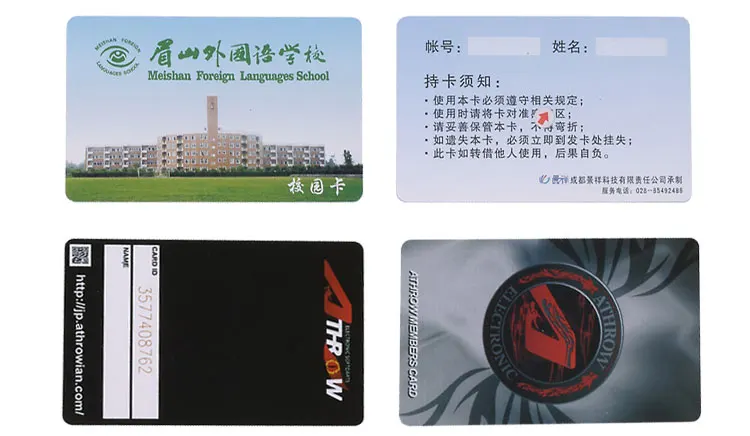 [50 шт./лот] Китай mf 1 k s50 Совместимость hotel lock комнате keycard контроля доступа карт ПВХ 85,5*54 мм стандартную пустая белая карта