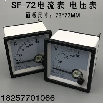 

SF-72 Voltmeter Tachometer Power Meter SFIM Pointer Panel Meter