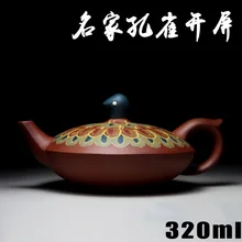 Аутентичные Исин Zisha мастера ручной работы чайник руды грязи резак Павлин горшок оптом ремесла 469