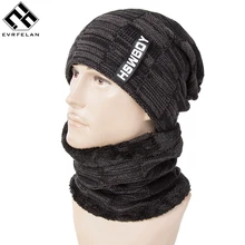 Evrfelan модная мужская зимняя шапка, шарф, комплект из 2 предметов, зимние аксессуары для мужчин, толстые хлопковые зимние шапочки, наборы шарфов