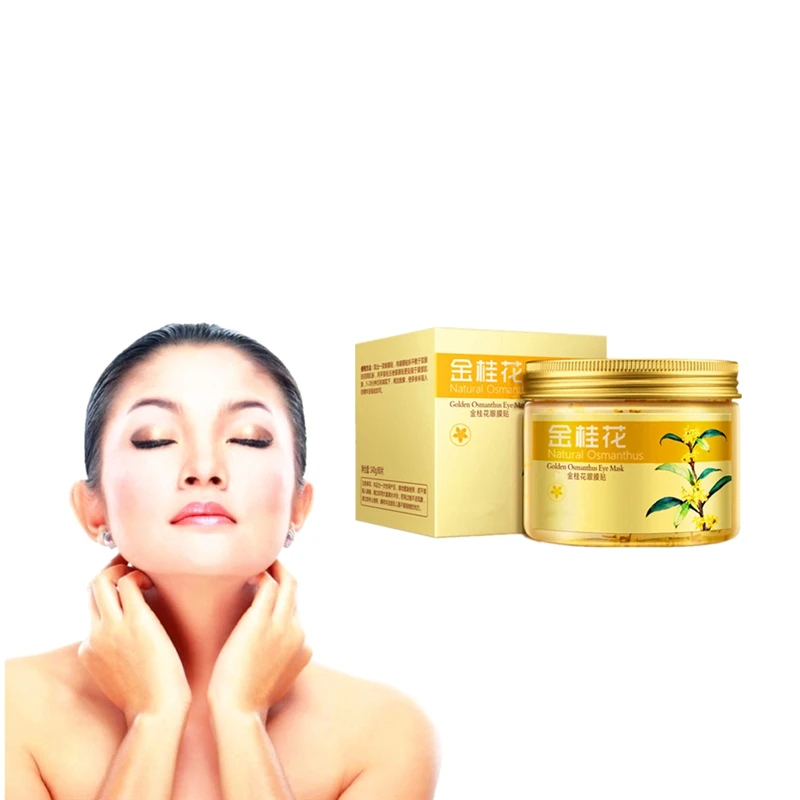 

Cheap Dropshipping Eye Essence Anti Wrinkle Cream Soothing Tired Patches for Eye Care Anti Skin loose Eye wrinkles Essence