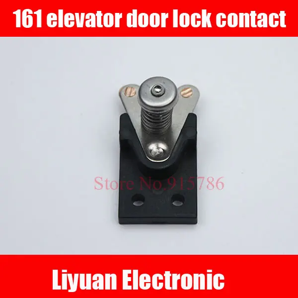 5pcs161elevatordoorlockpaycontactpassivedoorcontactclaw