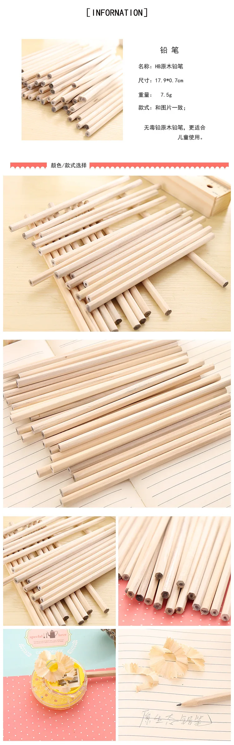 Coloffice 10 шт./партия цветной деревянный музыкальный карандаш для заметок стандартные канцелярские карандашный рисунок живопись Writng школьные офисные принадлежности