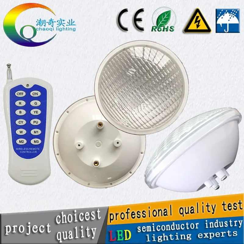 Par56 свет для плавательного бассейна ip68 24 Вт 36 DC12v DC24V AC12V в подводный лампочка