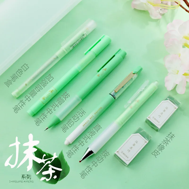 

5PCS M&G Matcha / Ice and Snow Limit Gel Pen Gift Box Full Set Gel Pen