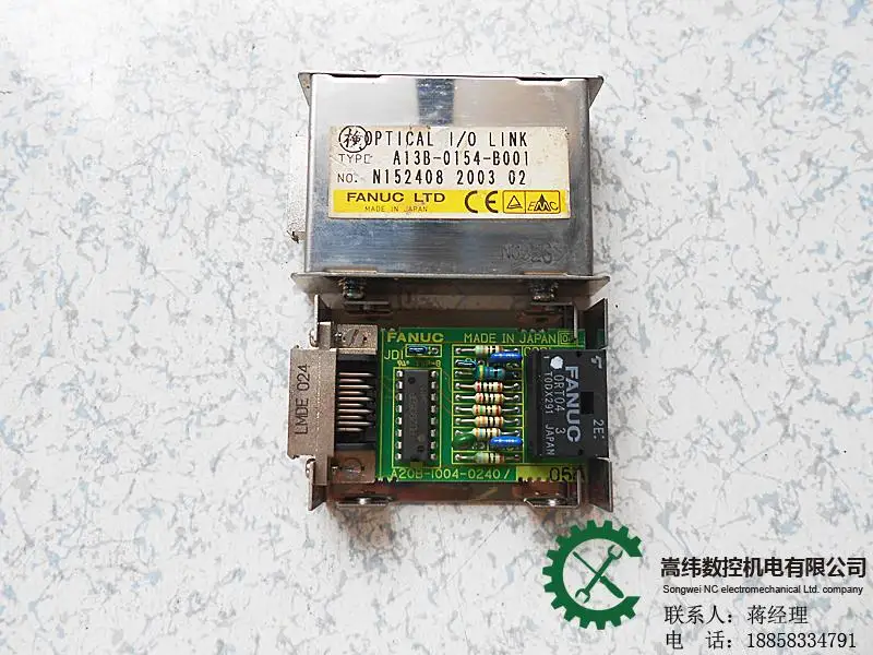 

Fanuc spindle OPPTICAL I/O LINK A13b-0154-b001 a20b-1004-0240 CNC adapter