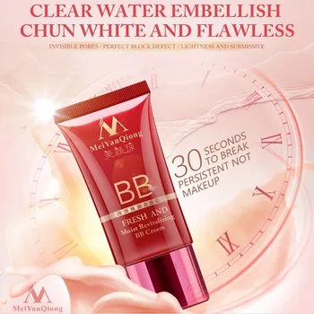 

MeiYanQiong Fresh And Moist Revitalizing BB Cream Makeup Face Care Whitening Compact Foundation Concealer Prevent Bask Skin Care