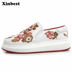 Xinbest Марка Открытый Спортивная обувь для Для женщин высокое качество ткани Для женщин Скейтбординг Обувь Увеличение обувь для ходьбы