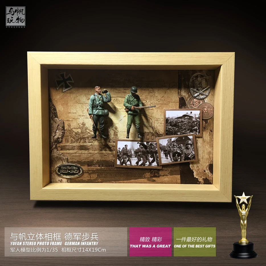 

YUFAN Model Stereo Photo Frame 1:35 German infantryman finished product frame Decoration 14 * 19CM