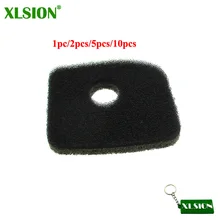 XLSION воздушный фильтр для Stihl BG56 BG66 BG86 BR200 BG86CE BG86Z SH56 SH56C SH86 SH86C BG86CEZ нагнетателя воздуха