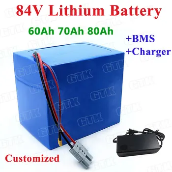 

Great Power 84V Lithium 60Ah 70Ah 80Ah lion battery pack with BMS for 5800w 3000w tricycle bikes wheelchair +10A Charger