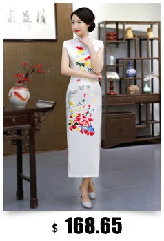 Sheng Coco 4XL Плюс Размер Qipao длинное кружевное Cheongsam шелковое атласное Qi Pao невесты чонсам, Восточный стиль Стиль Розовое Вечернее платье Vestido