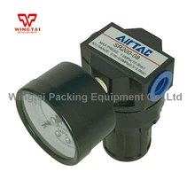 AIRTAC SR200-08 воздушный компрессор, регулятор/Пневматический Лечение Источник газа Давление регулятор