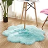 Large Faux Fur Floor Rug, Flower Shaped Luxury Mat, White, Grey, Blue, Plush Carpets for Living Room, Kids, Home, 45 cm, 90cm 1