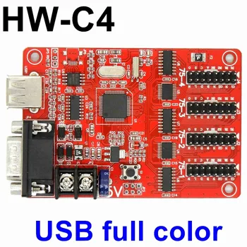 

HW-C4 USB/RS232 communication full color RGB LED control card with 4*hub75B port for rgb P3,p4,p6,p10 display led controller
