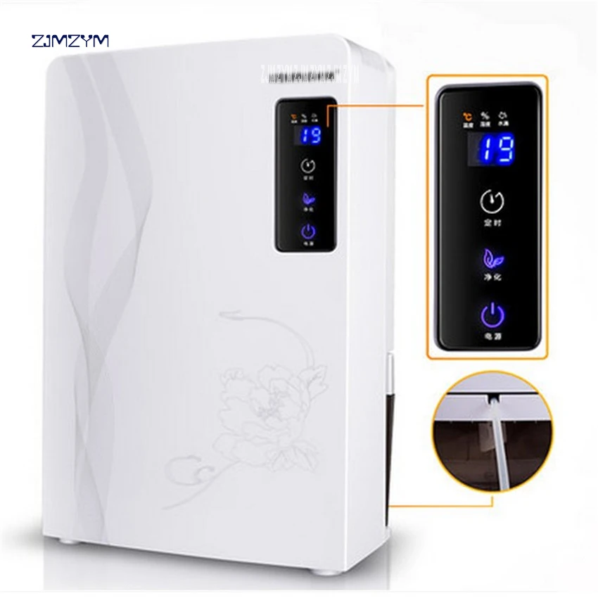 Buy CM N8 Home air dehumidifier 1080ML/Day basement